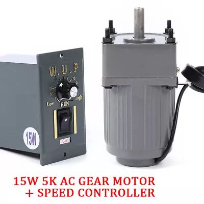 110V AC Gear Motor Electric Motor Gearbox Variable Speed Controller 5K 270RPM  • $57.96