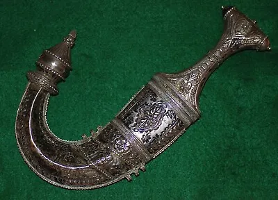 Fine Antique Silver Abdi Jambiya Dagger From Hadhramout Region Of South Yemen. • $1200