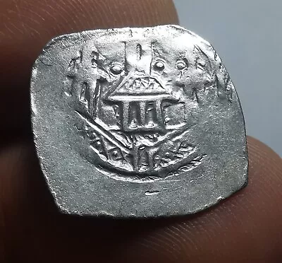 SCARCE European Medieval Silver Friesacher Pfennig Coin 1147-1246 AD LOT32 • $1