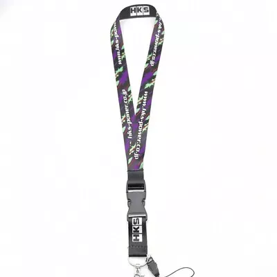 PURPLE HKS JDM Lanyard Neck Cell Phone KeyChain Strap Quick Release -!!! • $18.99