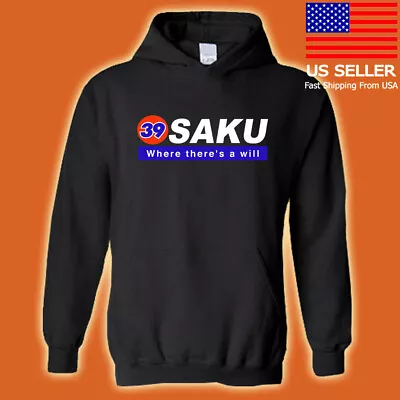 Kazushi Sakuraba Slogan Logo MMA Legend Men's Black Hoodie Sweatshirt Size S-3XL • $35.99