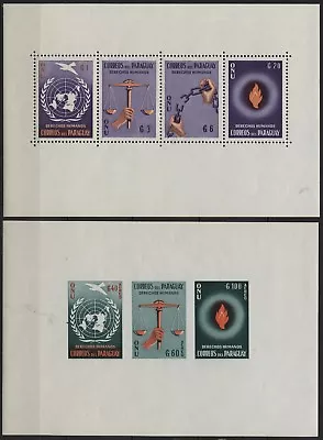 Paraguay UN Declaration Of Human Rights Mini Sheets (1960) SG#882a885a • $6.26