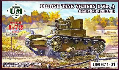 UM-MT Models 1/72 British VICKERS MODEL E Mk.A TANK With Sectional Treads • $9.99