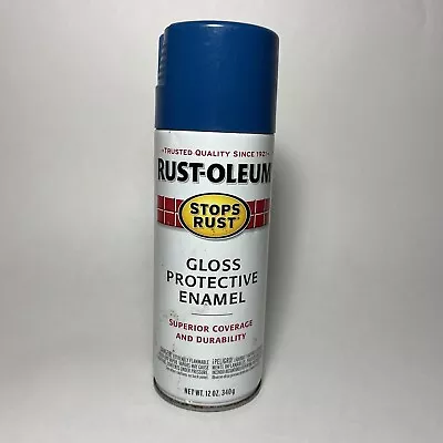 Vintage 2005 RUST-OLEUM Royal Blue Spray Paint Can Art • $25