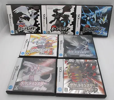 Nintendo DS Pokemon Black 12 White 12 Pearl Diamond Platinum 7Games Set Japan • $296.84