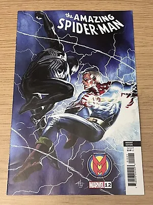Amazing Spider-man #12 - Dell Otto Miracleman Variant • £6.95