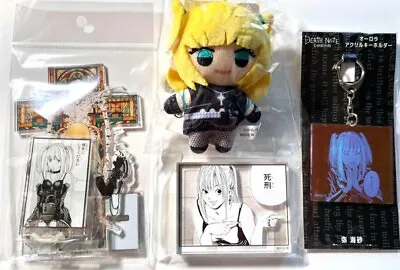 Death Note Exhibition 2023 Limited Misa Amane Bundle Selling • $147.23