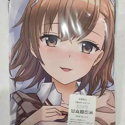 Mikoto Misaka Hugging Body Pillow Cover 2-Way Tricot 160 X 50cm • $75