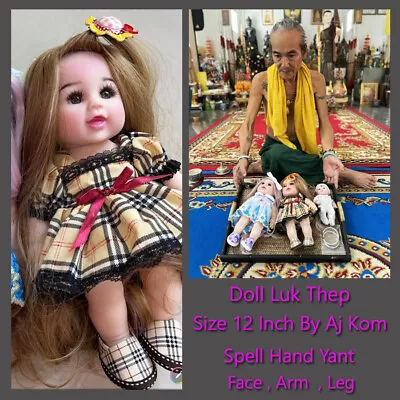 Thai Amulet Doll Luk Thep Kuman 12 Inch Spell Strong Magic Of Life By Aj Kom No1 • $199.97