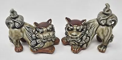 Chinese Foo Dogs Crouching - Tan & Brown - Very Nice • $25