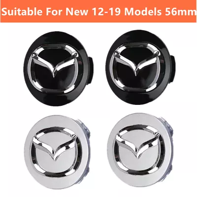 4x Car Wheel Rim Center Covers Hub Caps Emblems Badges Auto Styling Mazda 56mm • $15.88