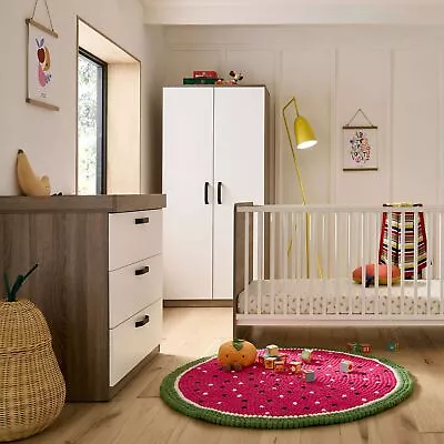 3pc Nursery Furniture Set - Enzo Baby Cot Bed Wardrobe & Dresser /Changing Unit • £599