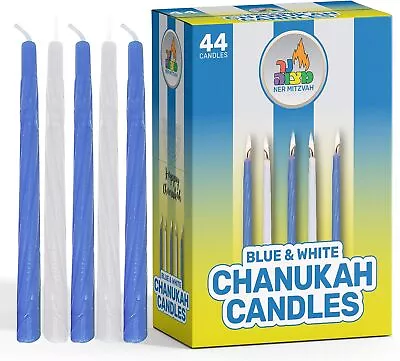 Ner Mitzvah Hanukkah Candles - Blue And White Chanukah Candles - Premium Qualit • £15.56