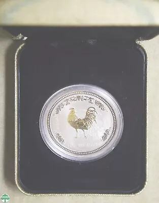 2005 Australia Year Of The Rooster Silver Proof $1 Coin In Box - Gilded Edition • $17.50