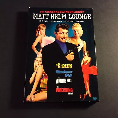 **Matt Helm Lounge (Silencers/Wrecking Crew/Ambushers/Murderers Row) (DVD) • $42.99