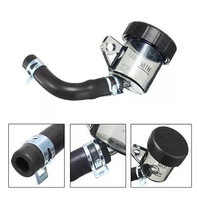 1Pc Universal Motorcycle Parts Brake Pump Cylinder Clutch Fluid Bottle Oil Cup • $7.56