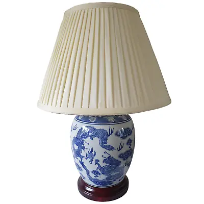 £132 • Buy Chinese Jar Table Lamp With Shade - Blue Dragon Pattern 54cm