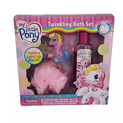My Little Pony Twinkling Bath Set W/ Light Up Pony Figure 25th Birthday Box Set • $75