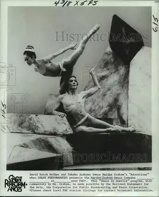 1977 Press Photo The Martha Graham Dance Company In Adorations On PBS. • $19.99