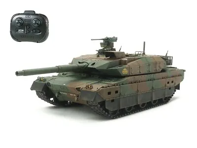 Tamiya 1/35 RC Japan Ground Self Defense Force Type 10 Tank(w/Control Unit)48215 • £190