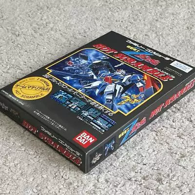 A Crappy Game That Every Fan Wants To Play At Least Once - Complete Z Gundam • $584.17