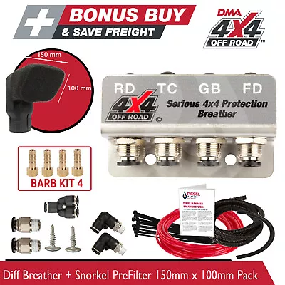 DIFF BREATHER KIT 4P SNORKEL PRE FILTER RANGEROVER DEFENDER Uni DMA • $56.90