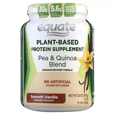 Equate Plant-Based Protein Supplement Smooth Vanilla 2 Lbs • $17.44