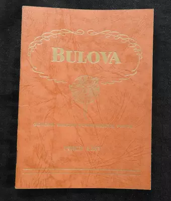 1954 Bulova Accutron Watch Standardized Parts Price List Sales Catalog • $22.95