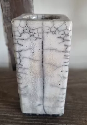 Raku  Vase 15cm • £15