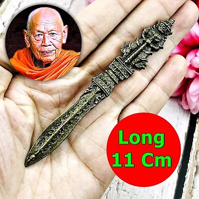 Meedmor Protection Ghost Double Wesuwan Lp Pong Knife Be2545 Thai Amulet #17356 • $31.39