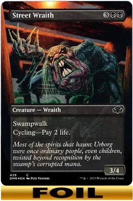 Street Wraith | FOIL BORDERLESS | Dominaria Remastered UC ( Up To 24% OFF ) MTG • $1.85