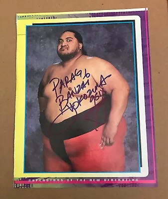 YOKOZUNA Autograph WWF WWE Promo MAGAZINE VINTAGE RARE AUTO BECKETT BLOODLINE • $299.99