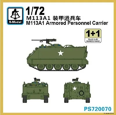 S-model 1/72 PS720070 M113A1 Armored Personnel Carrier  (1+1) • $14.99