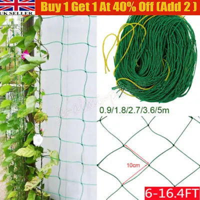 £4.04 • Buy Plant Support Mesh Garden Net Vegetable Fruits Climbing Netting Pea Bean Trellis