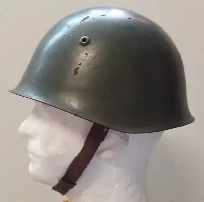 Vintage Bulgarian Army / Military Steel Helmet Cold War Small-Medium • $35