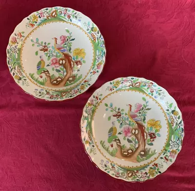 Copeland Spode Waring & Gillow Asiatic Pheasant Pair Serving Dish Bowls 24cm Dia • £29.99