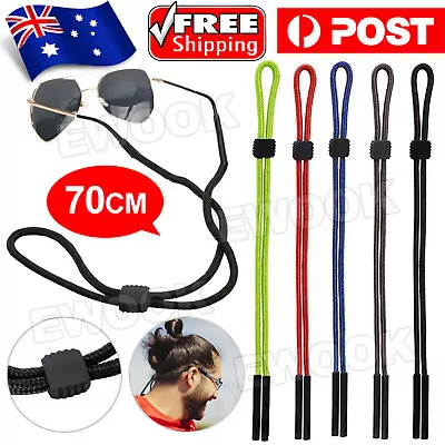$3.95 • Buy Reading Eyeglass Glasses Chain Cord Lanyard Sunglasses Neck Holder Sport Strap