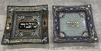 2 Vintage Nahariya Art Glass Passover Matzah Plates -  Andreas Martin/Israel • $39.99