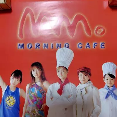 Morning Musume 2002 Calendar Poster • $75.75