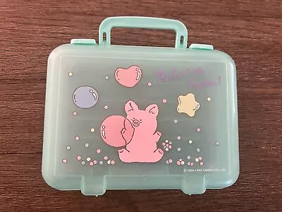 Vintage Sanrio Plastic Container • $85