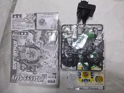 Beyblade Draciel F (limited Black Color Ver) • $95.16