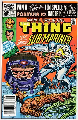 Marvel Two-In-One (Marvel 1974 Series) #81 NM Thing And Sub-Mariner • $8.49