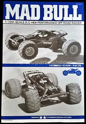 Tamiya Mad Bull (58205) Instructions/Manual 1055778/11055778 • £4.95