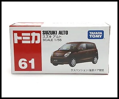 TOMICA 61 Suzuki Alto 1/56 TOMY DIECAST CAR NEW 2010 • $8.80