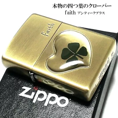 Zippo Oil Lighter Four Leaf Clover Faith Gold Epoxy Resin Regular Case Japan • $159