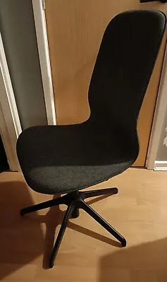 IKEA LANGFJALL RRP£179 Desk Chair Grey Black Legs No Wheels Excellent Condition • £90