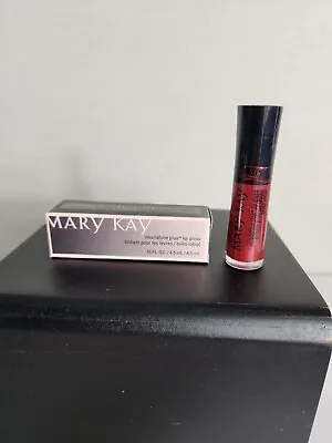 Mary Kay Nourishine Plus Lip Gloss #047945 Sparkle Berry .15 Oz New In Box • $16.99