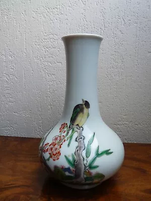 Very Rare China Antique Chinese Porcelain Vase China Chinese Kangxi • £212.71