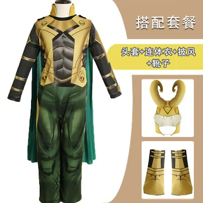 Cosplay Thor 3 Ragnarok Loki Kids Mask Jumpsuit Cape Halloween Carnival Suits • £20
