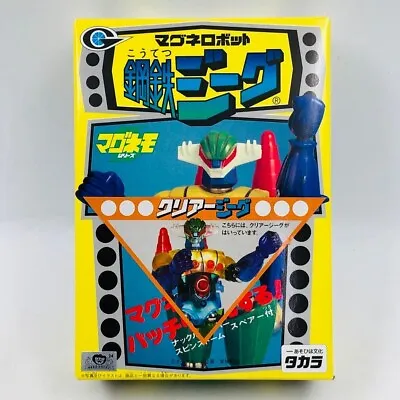 Takara 'Kotetsu' Steel Jeeg Clear Version Magnetic Robot Figure • $97.80